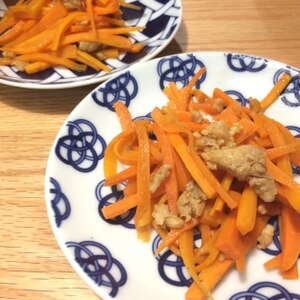 人参のきんぴらと鶏ひき肉の炒め物